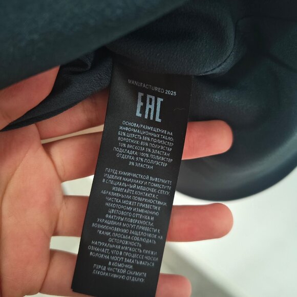 Self-Portrait NWOT GREY HERRINGBONE FLARED MINI DRESS - Picture 11 of 11